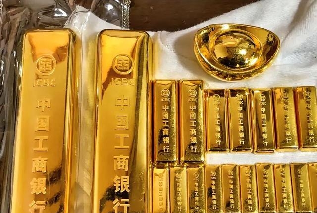 纸黄金现货(纸黄金今日纸黄金价格)