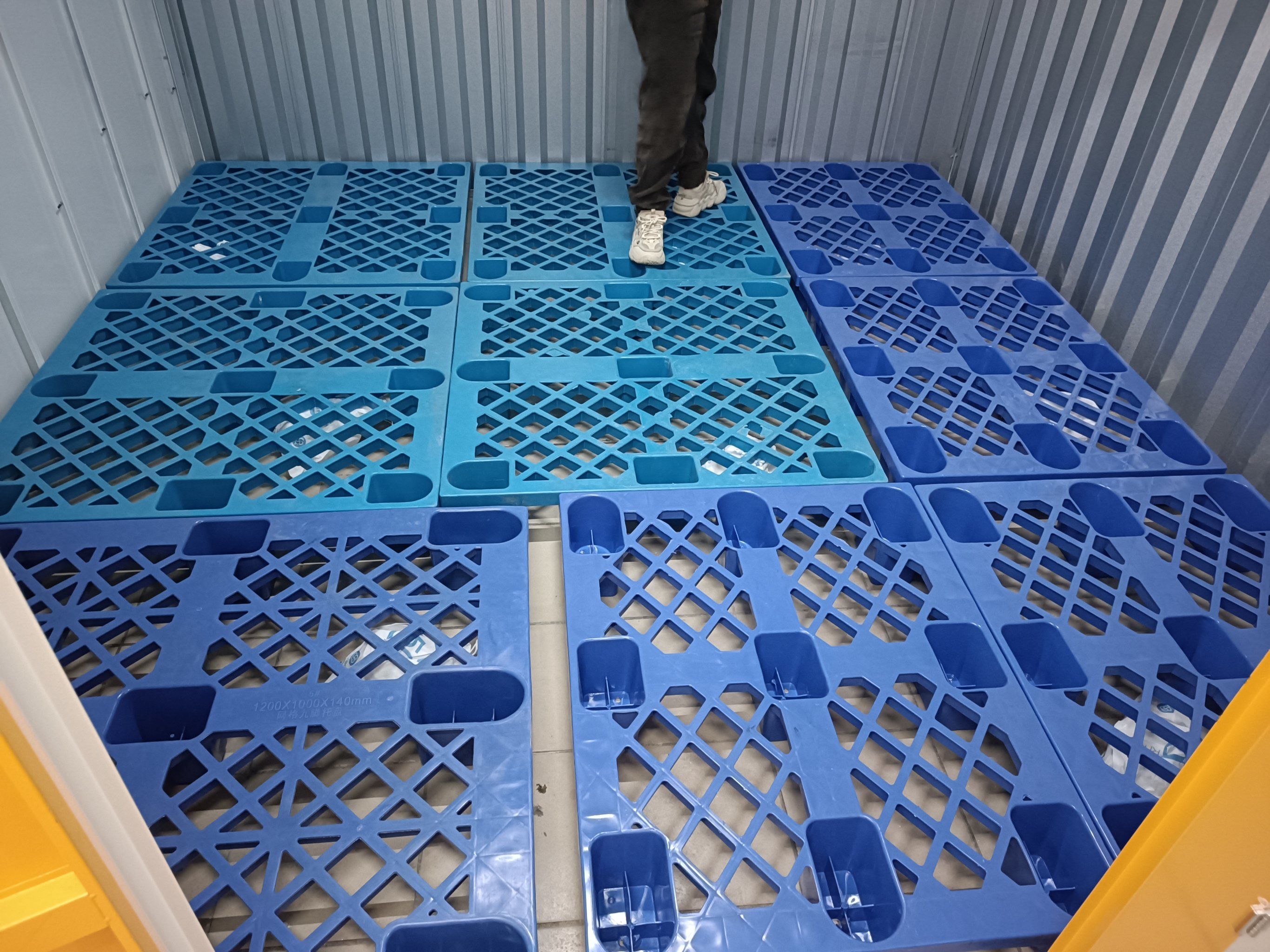 现货的平仓(平仓后购销现货)