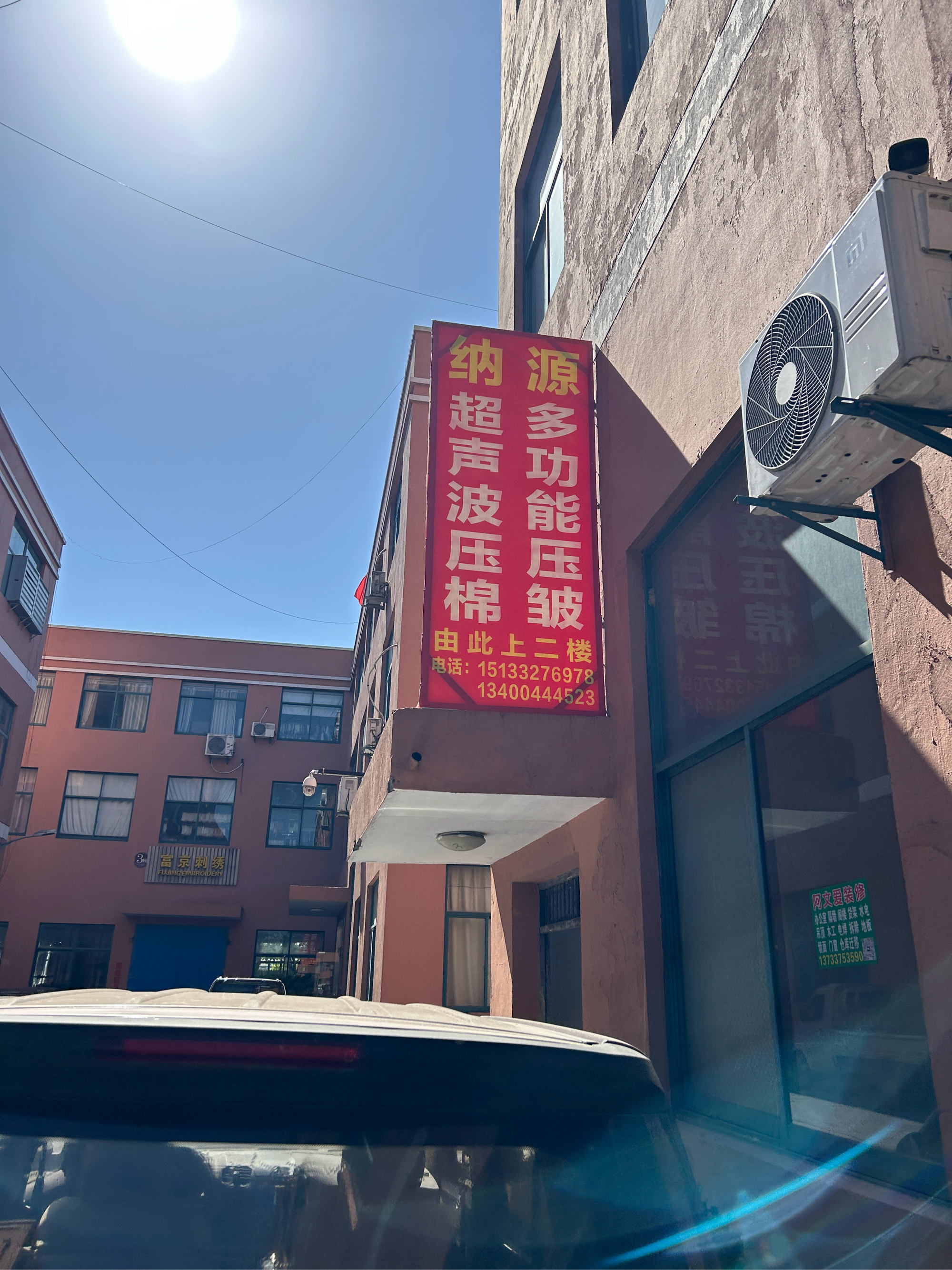 现货电话(现货电话销售技巧和话术)