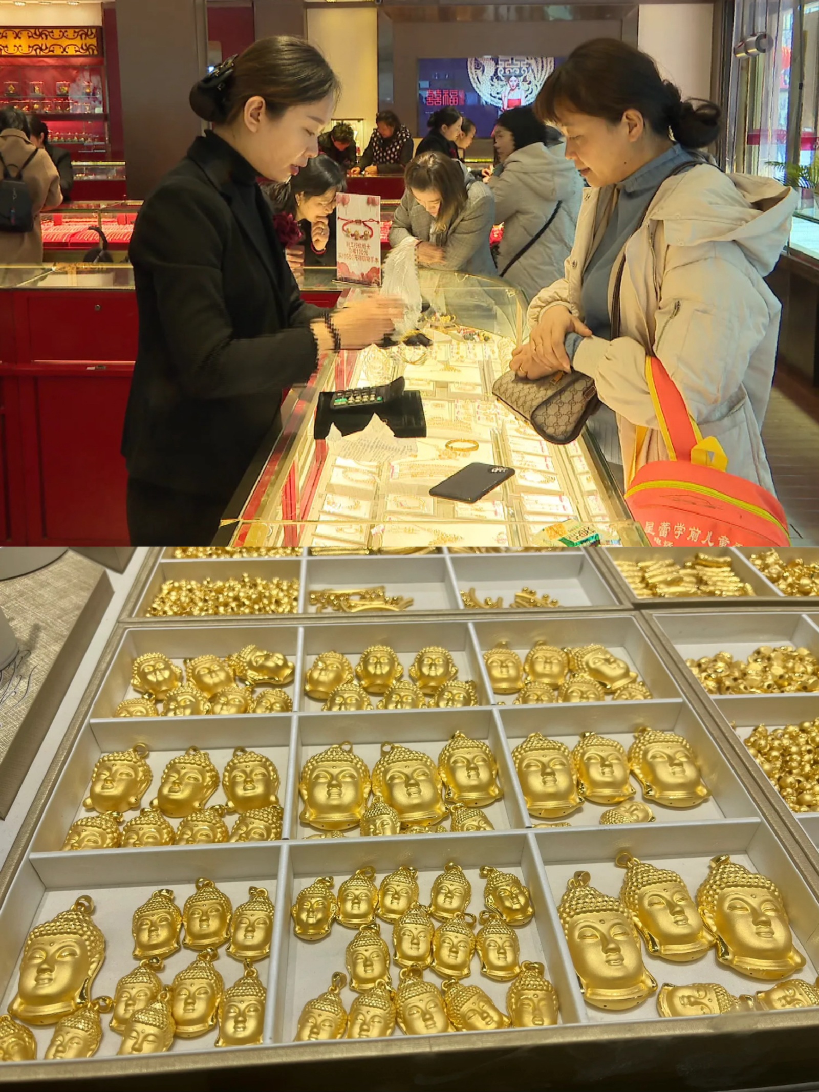 现货黄金群(现货黄金微信群)