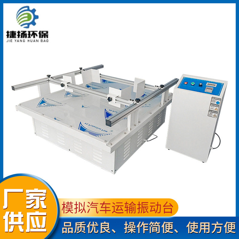 现货模拟(模拟现货投资)