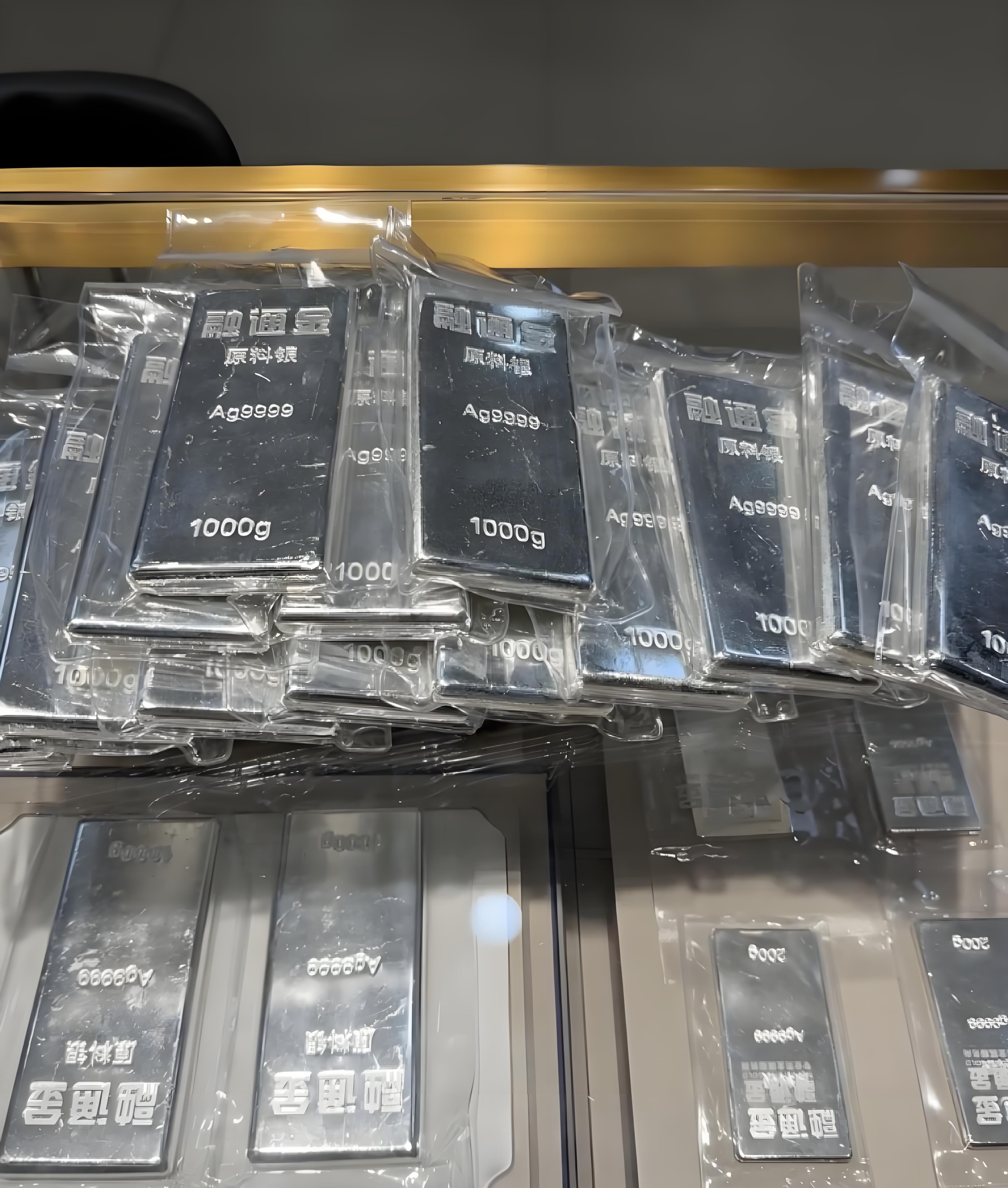 白银现货分析(白银现货行情分析)