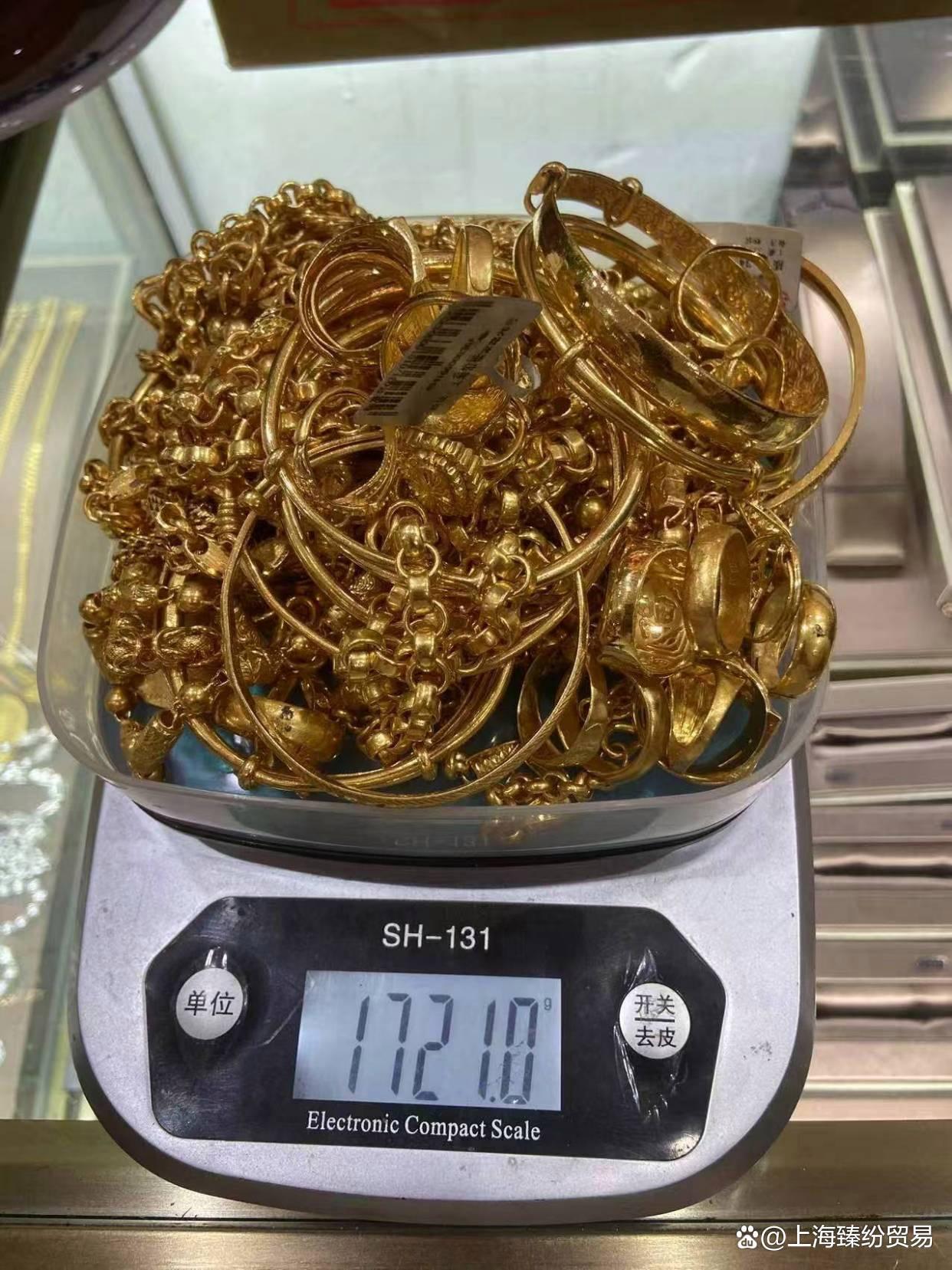 现货黄金群(现货黄金交易群)