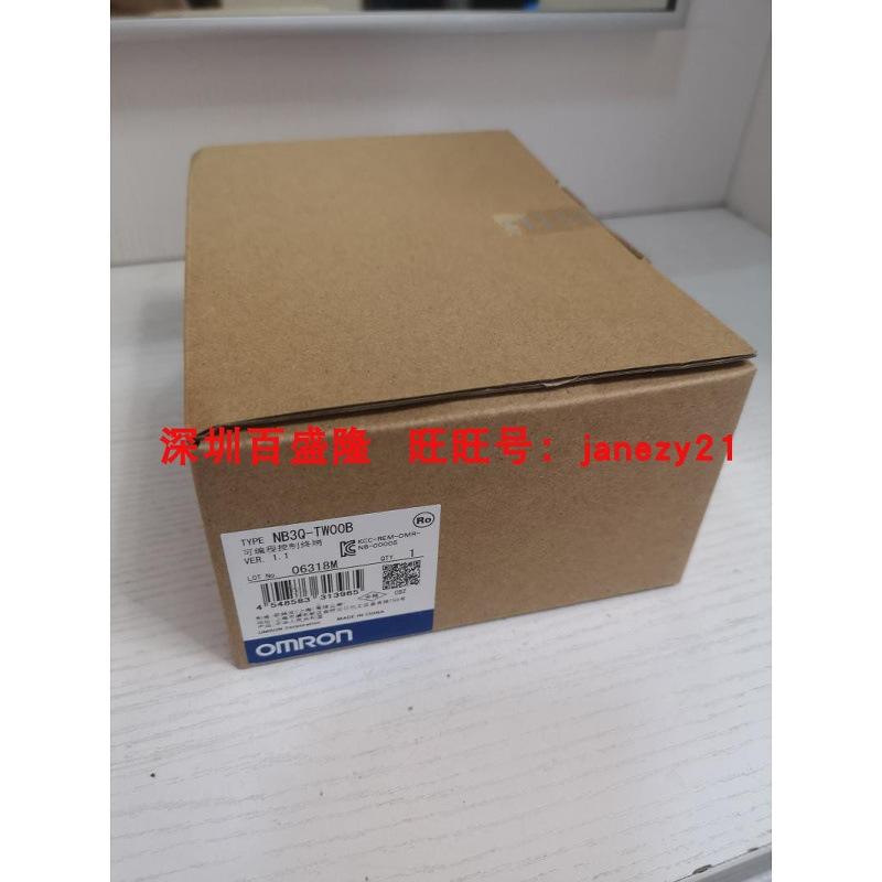 现货电话(现货电话销售技巧)