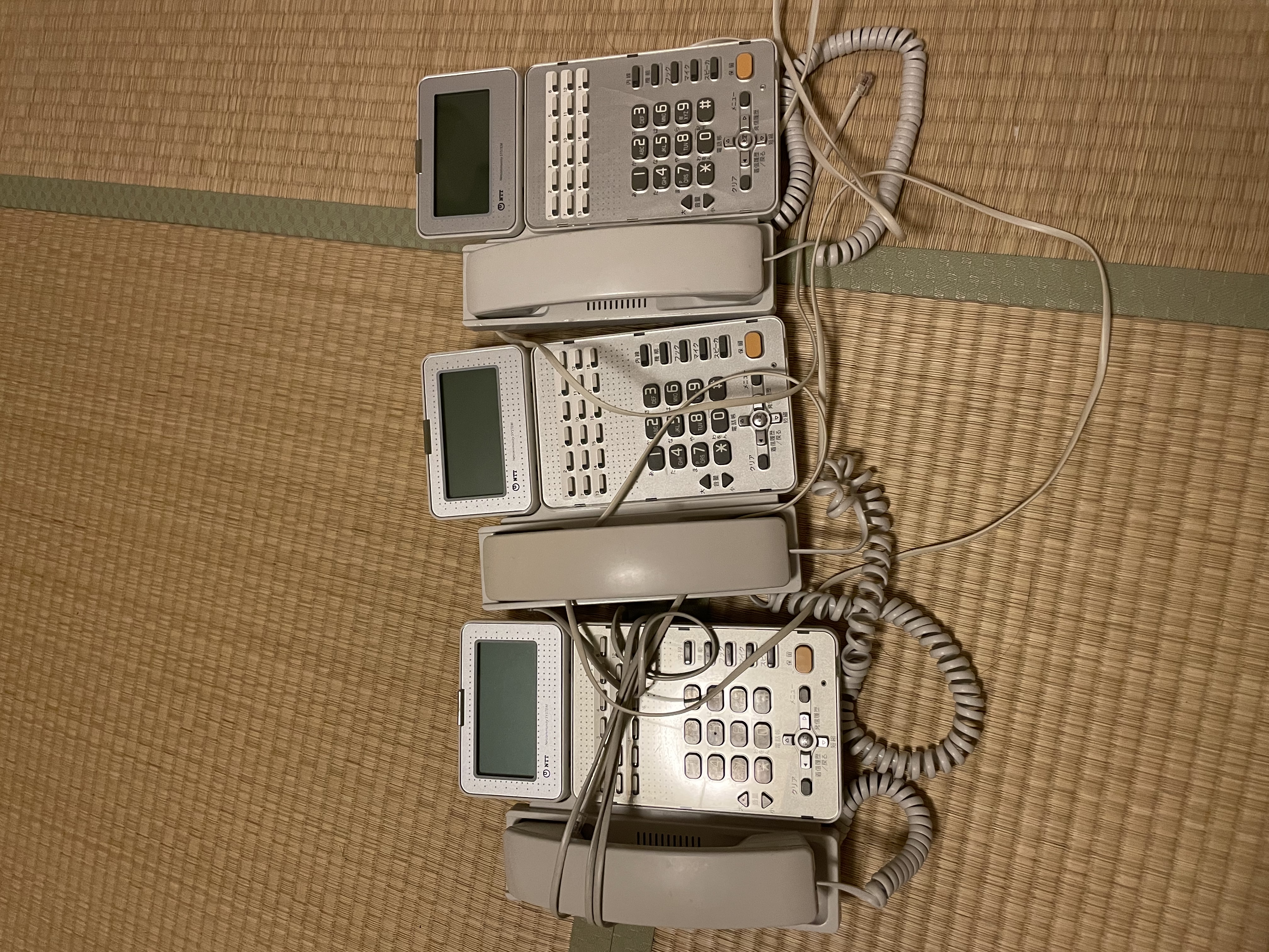 现货电话(现货电话销售技巧)