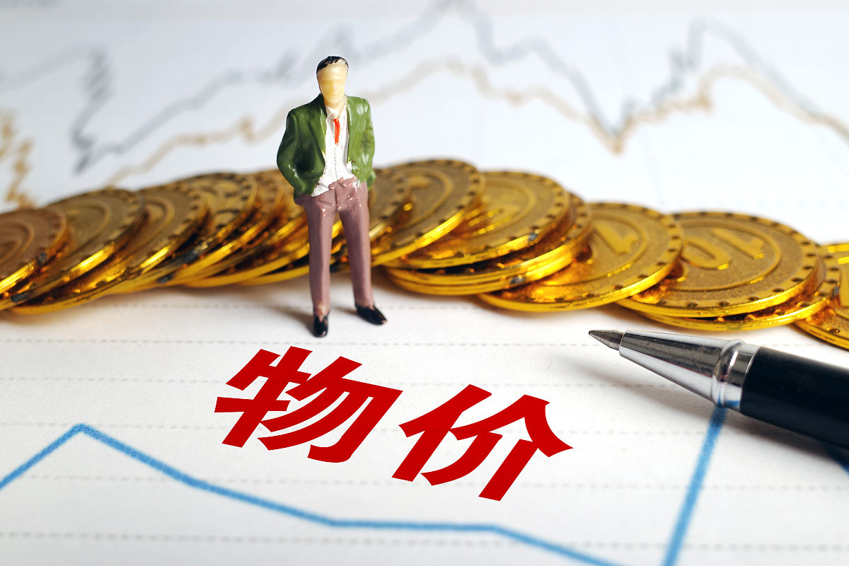 农产品现货投资(农产品市场有哪些投资机会)