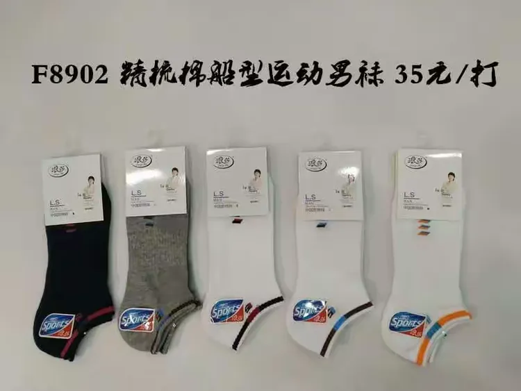 哪个现货好(什么现货交易平台正规)