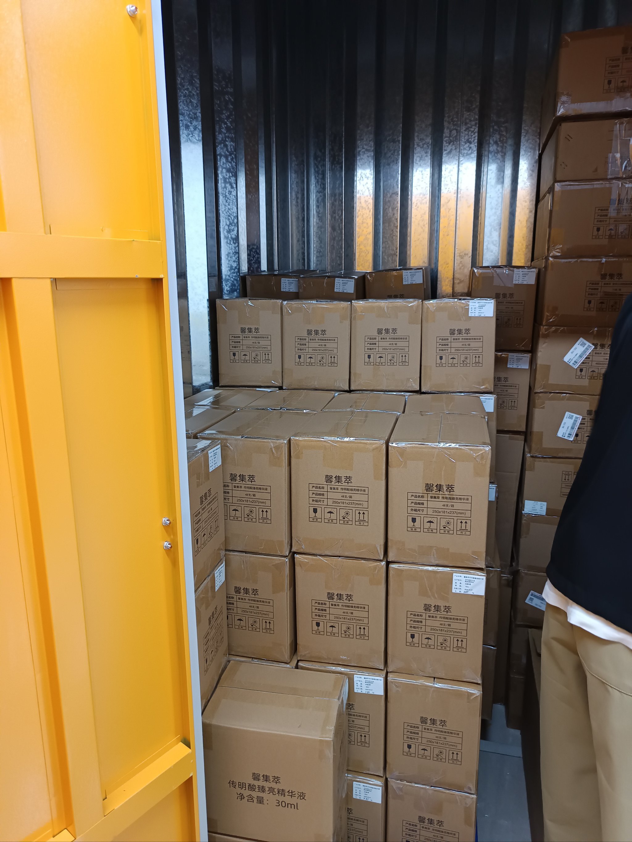 现货点差(现货点位计算公式)