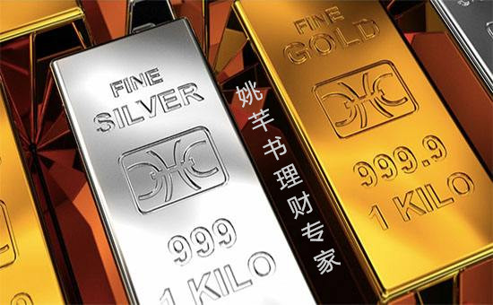 美原油现货(美原油现货价格走势图)