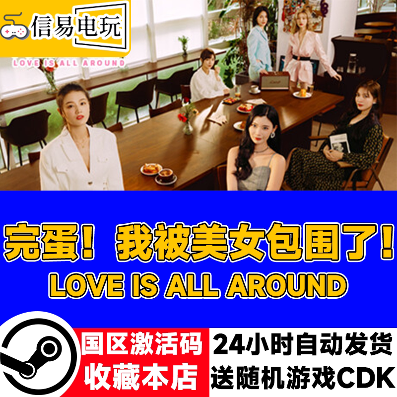 现货激活(正品激活新机是什么意思) 现货激活(正品激活新机是什么意思)