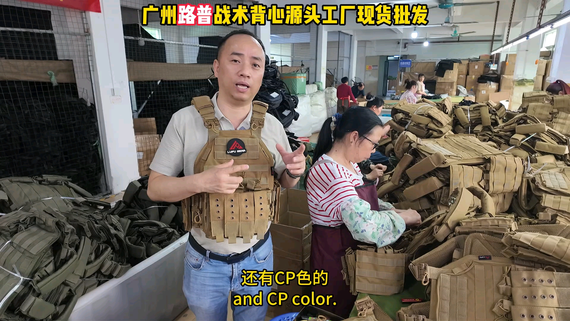 现货广州(广州现货交易所)